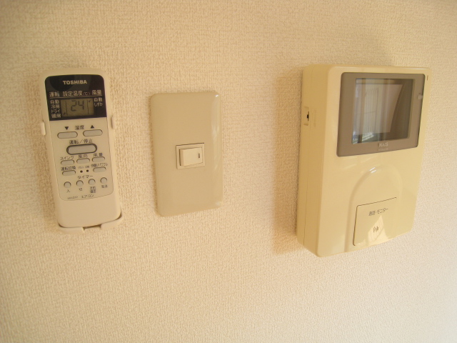 Other Equipment. Security worry ・ TV Intercom equipped