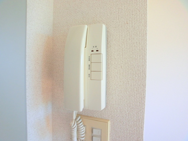 Security. Intercom