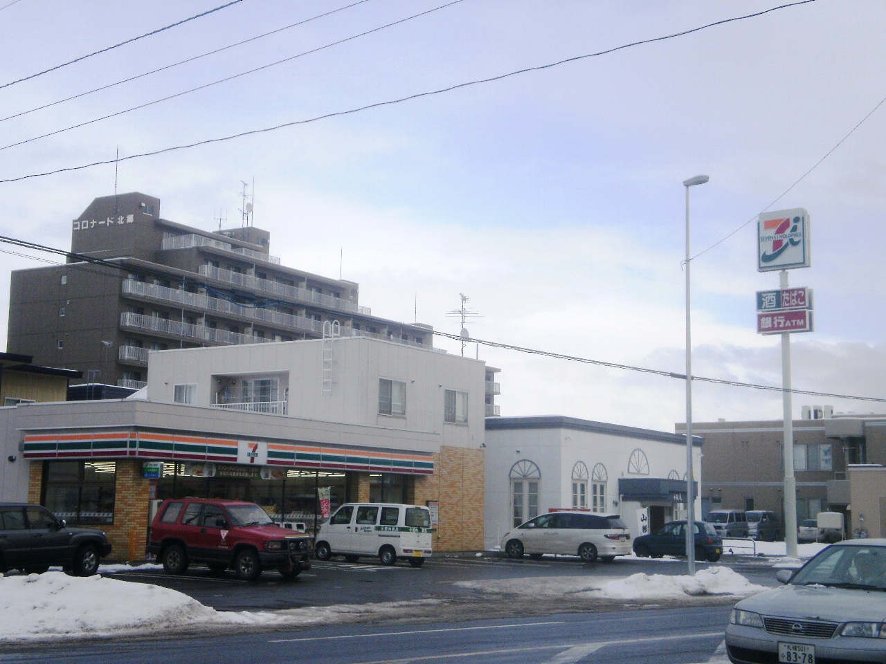 Convenience store. Seven-Eleven Sapporo Kitago 3 Article 4-chome up (convenience store) 467m