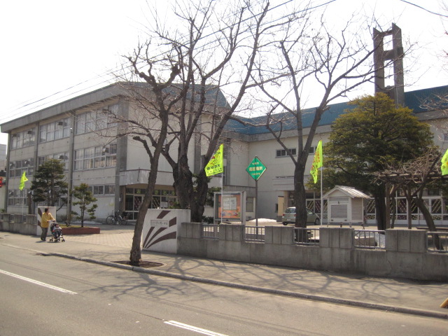 Primary school. 457m to Sapporo Municipal Higashisapporo elementary school (elementary school)
