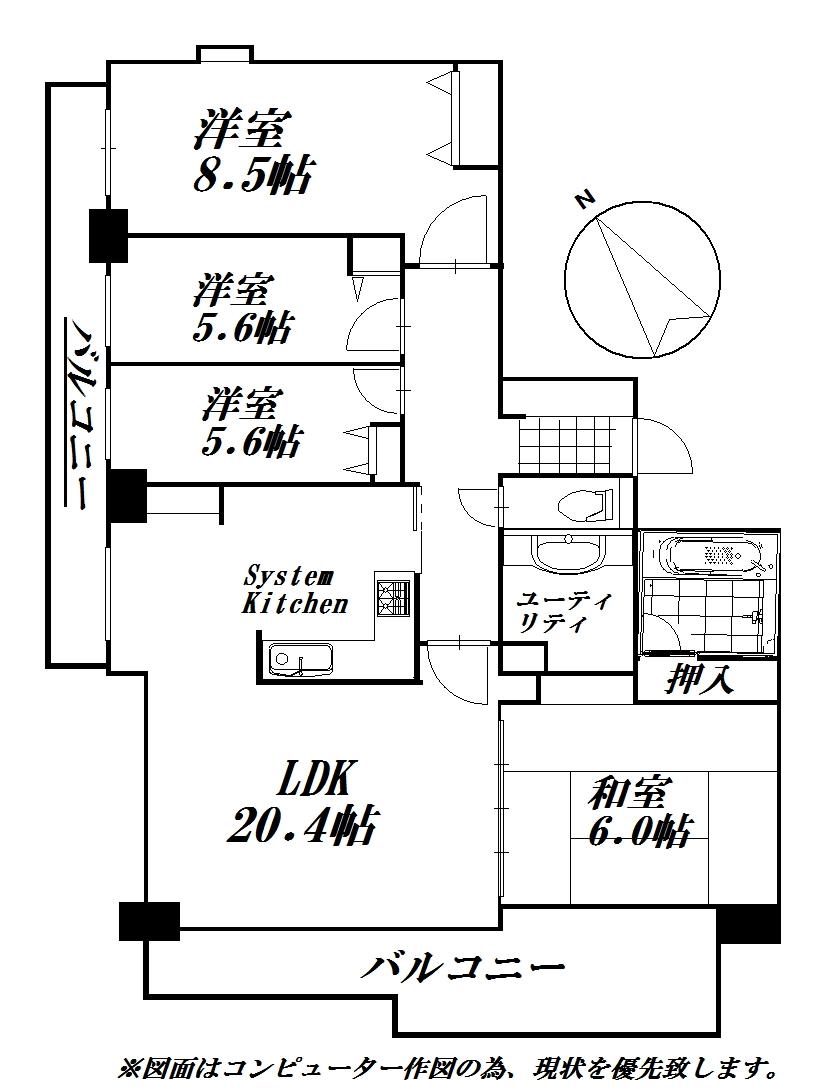 Floor plan. 4LDK, Price 19,800,000 yen, Occupied area 98.59 sq m , Balcony area 15.74 sq m