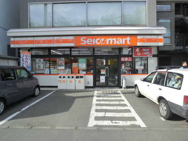 Convenience store. Seicomart Nangodori 19-chome (convenience store) to 304m