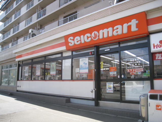 Convenience store. Seicomart northeast street store up to (convenience store) 348m