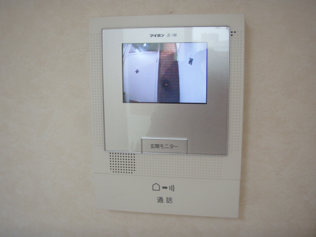 Security. Check the visitor's in the intercom with monitor