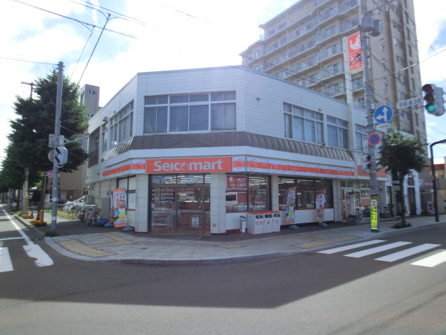 Convenience store. Seicomart southern Shiraishi store up (convenience store) 194m