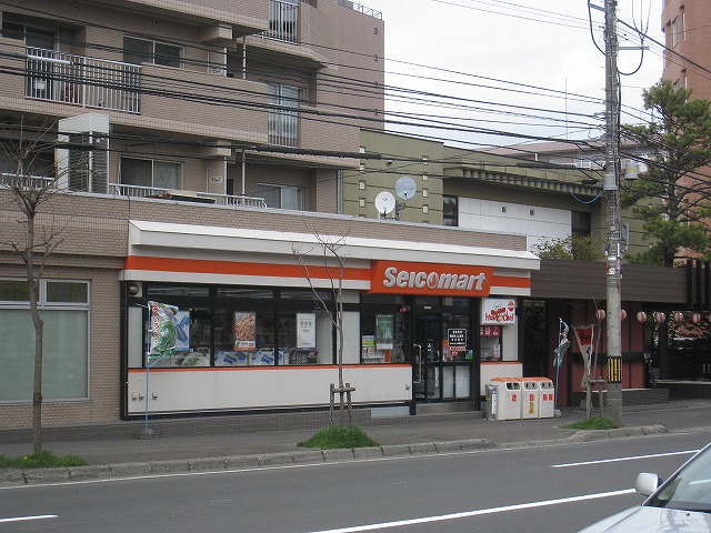 Convenience store. Seicomart Nangodori 13-chome (convenience store) to 418m