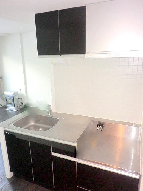 Kitchen. It is a popular independent kitchen