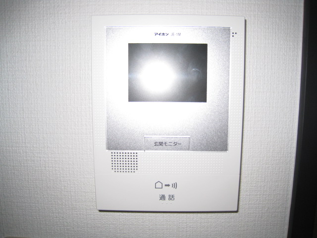 Security. Monitor with intercom of peace of mind. 