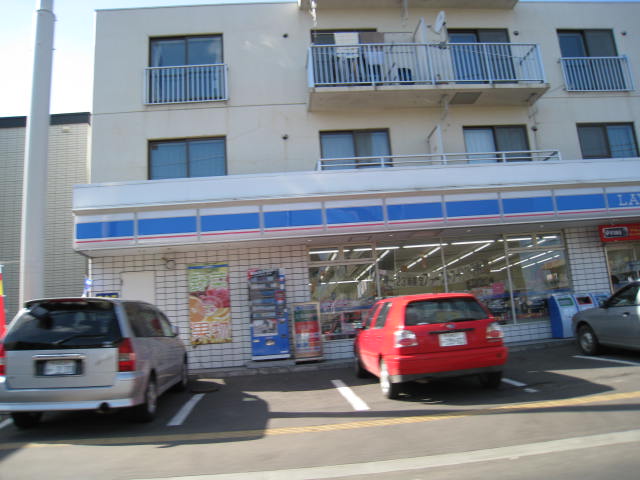 Convenience store. Lawson Sapporo Nango 16 chome up (convenience store) 156m
