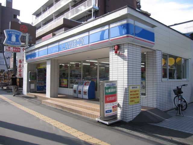 Convenience store. Lawson Sapporo Nango chome store up (convenience store) 158m