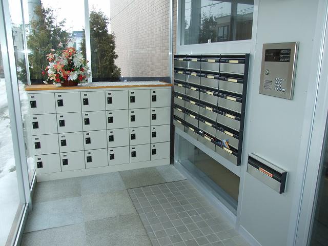 Other common areas. Delivery Box