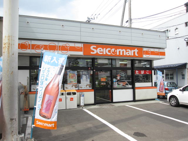 Convenience store. Seicomart Kimura to North Article 1 store (convenience store) 1095m