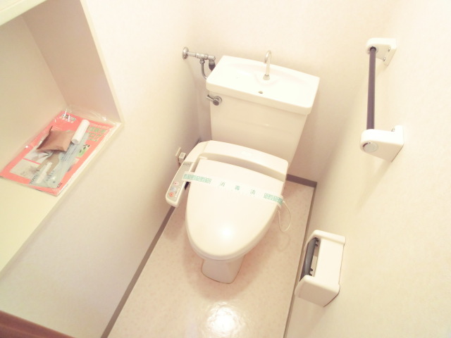 Toilet