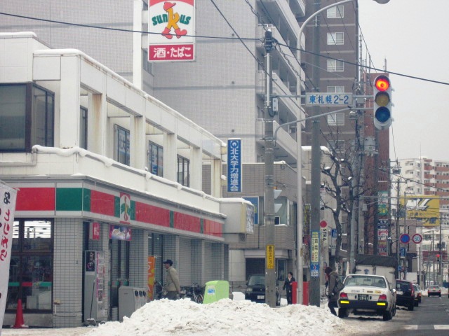 Convenience store. Thanks Higashisapporo store up (convenience store) 170m