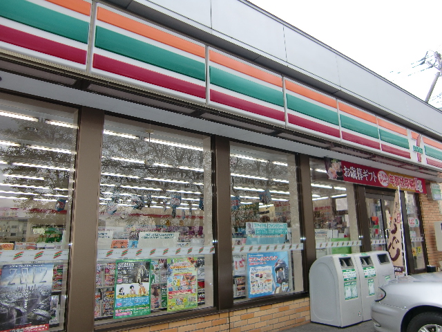 Convenience store. 115m to Seven-Eleven (convenience store)