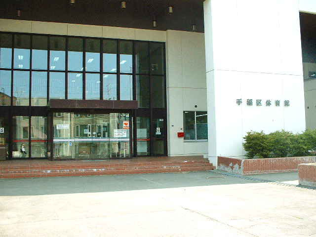 library. 650m to Sapporo Akebono library (library)