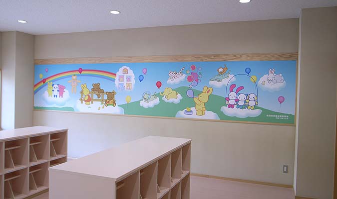 kindergarten ・ Nursery. Maeda nursery school (kindergarten ・ 165m to the nursery)