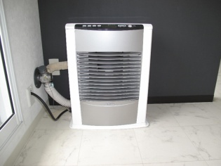Other Equipment. Economical with kerosene stove!