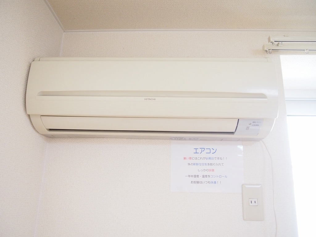 Other Equipment. Okay in hot summer! ! Happy with air conditioning! ! 