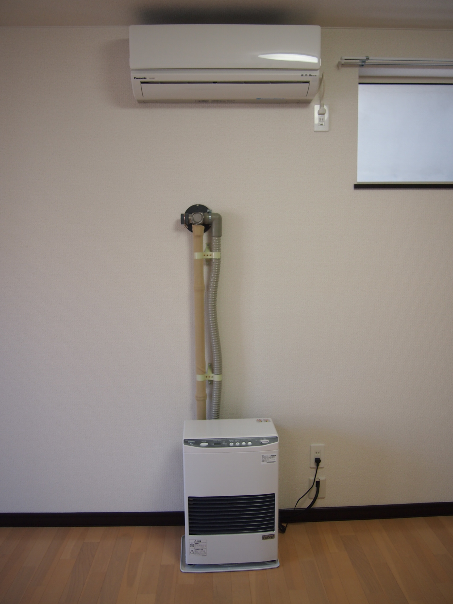 Other Equipment. Air Conditioning & kerosene FF