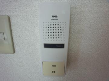 Other Equipment. Pat security aspects in with intercom! 