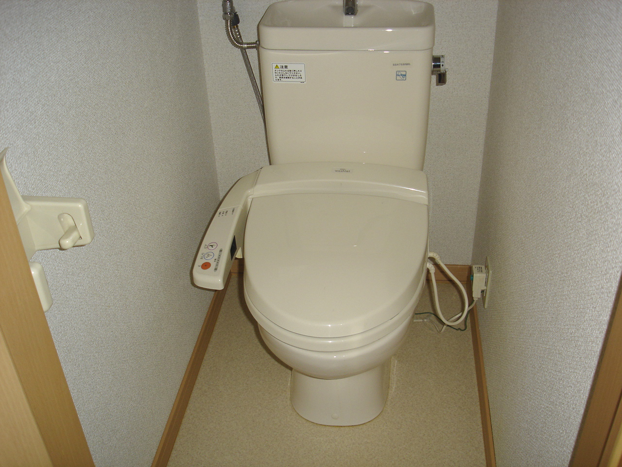 Toilet