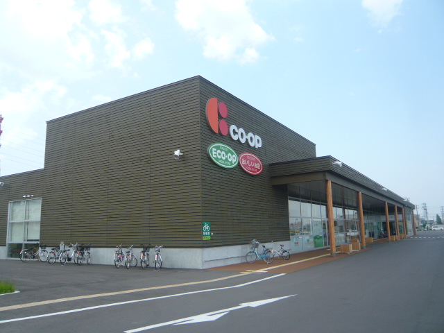 Supermarket. KopuSapporo Nishimiyanosawa store up to (super) 1134m