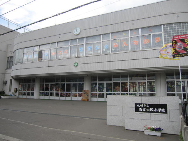 Primary school. 1000m to Sapporo Municipal Nishimiyanosawa elementary school (elementary school)