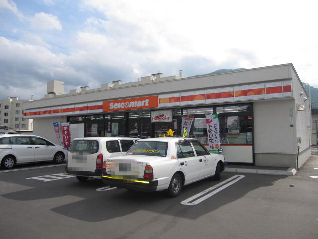 Convenience store. Seicomart Kobayashi Tomigaoka 433m to the store (convenience store)