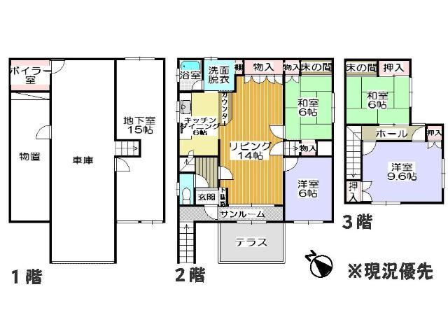 Floor plan. 9.5 million yen, 4LDK, Land area 176.8 sq m , Building area 188.62 sq m Floor