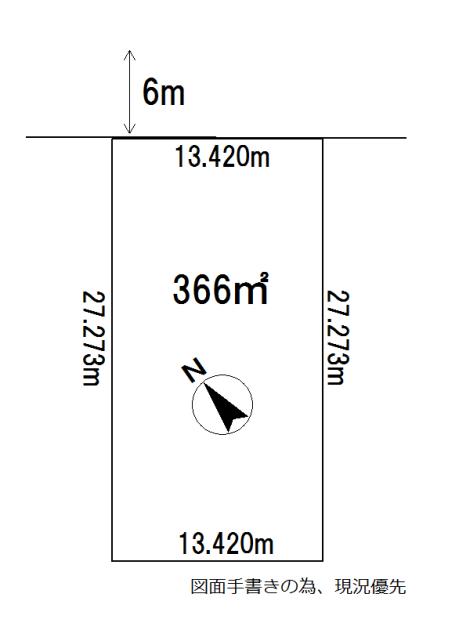 Compartment figure. Land price 24.5 million yen, Land area 366 sq m