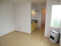 Living and room. Of bright atmosphere living!