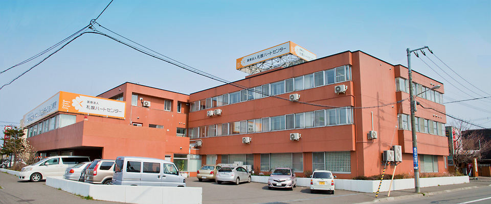Hospital. 700m until the medical corporation Sapporo Heart Center (hospital)