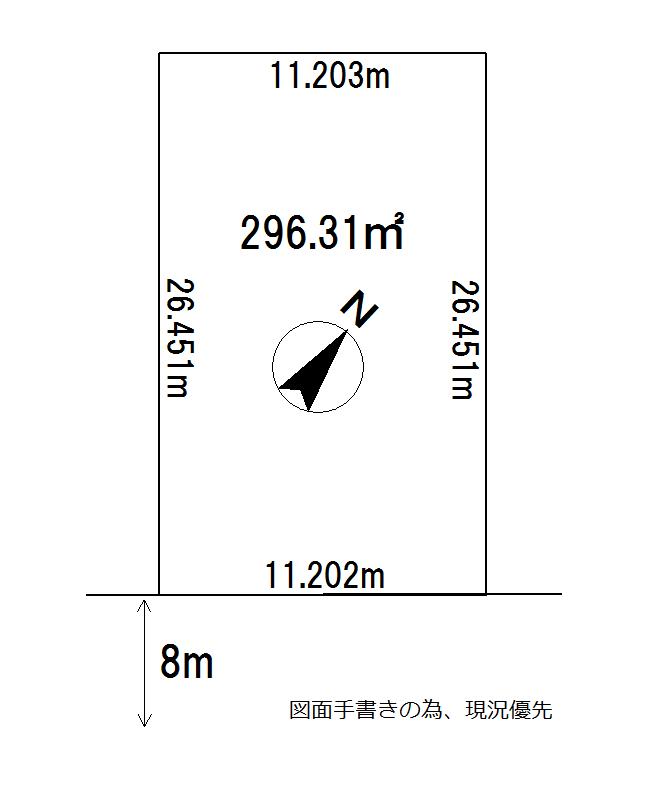 Compartment figure. Land price 8.96 million yen, Land area 296.31 sq m