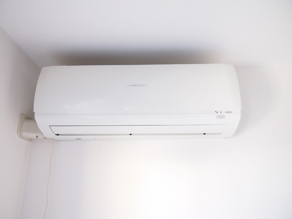 Other Equipment. It is air-conditioned