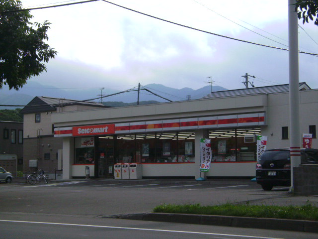 Convenience store. Seicomart Hoshioki 250m to Article 1 store (convenience store)