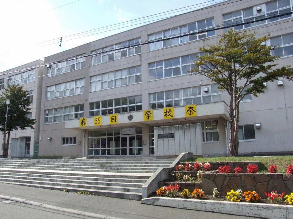 Junior high school. 80m to Sapporo City Teine West Junior High School