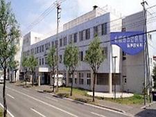 Hospital. 499m until the medical corporation ShigeruTomo Board Sapporo ShigeruTomo Board Hospital (Hospital)