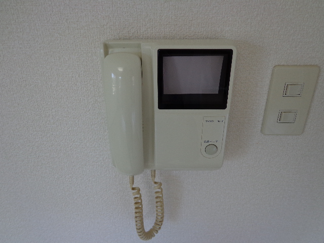Other Equipment