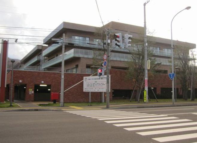 Hospital. Hokkaido children comprehensive medical care ・ Rehabilitation to the center (hospital) 661m