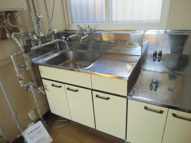 Kitchen. Kitchen clean, It is shiny