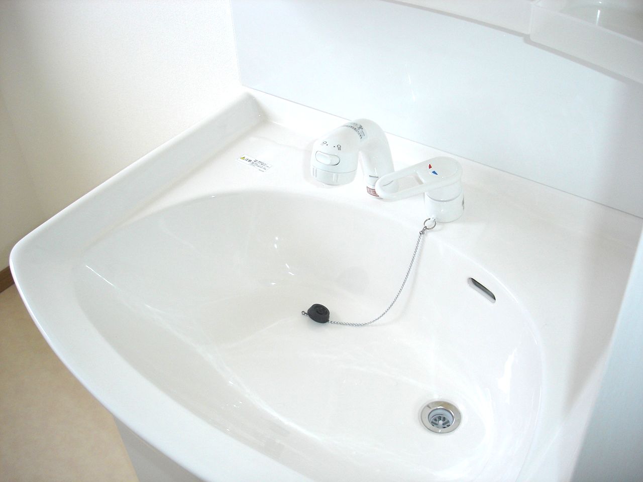 Washroom. But it is now essential equipment!