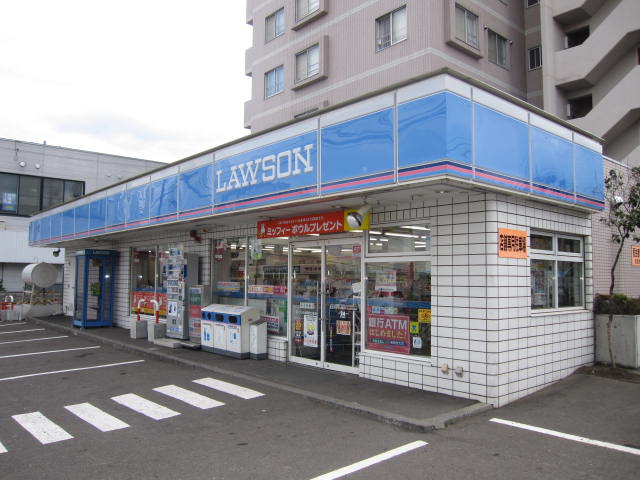 Convenience store. Lawson Sapporo Tomigaoka Article 3 store (convenience store) to 400m