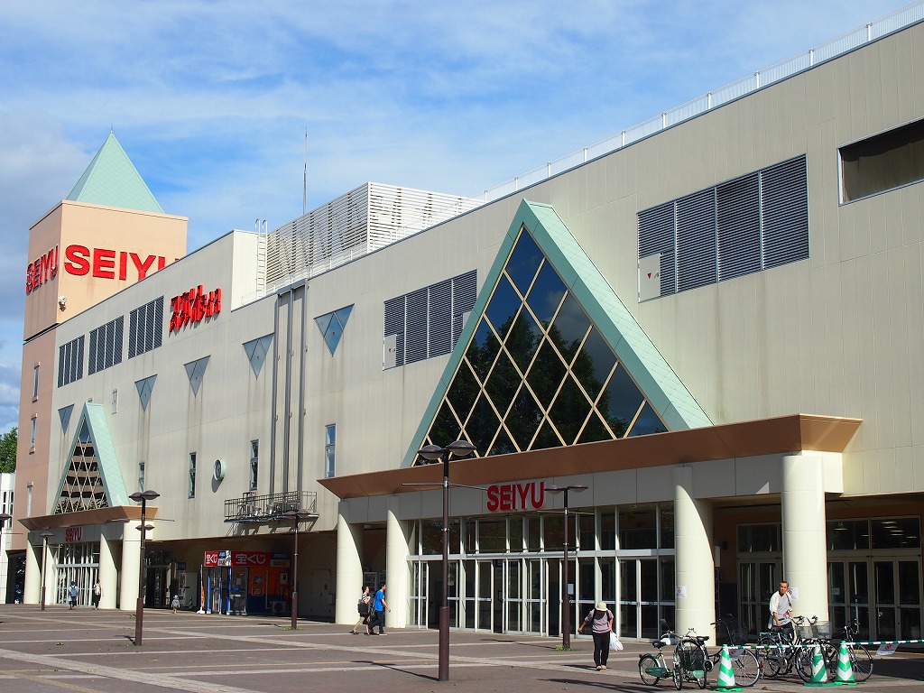 Shopping centre. Seiyu Teine store up to (shopping center) 568m