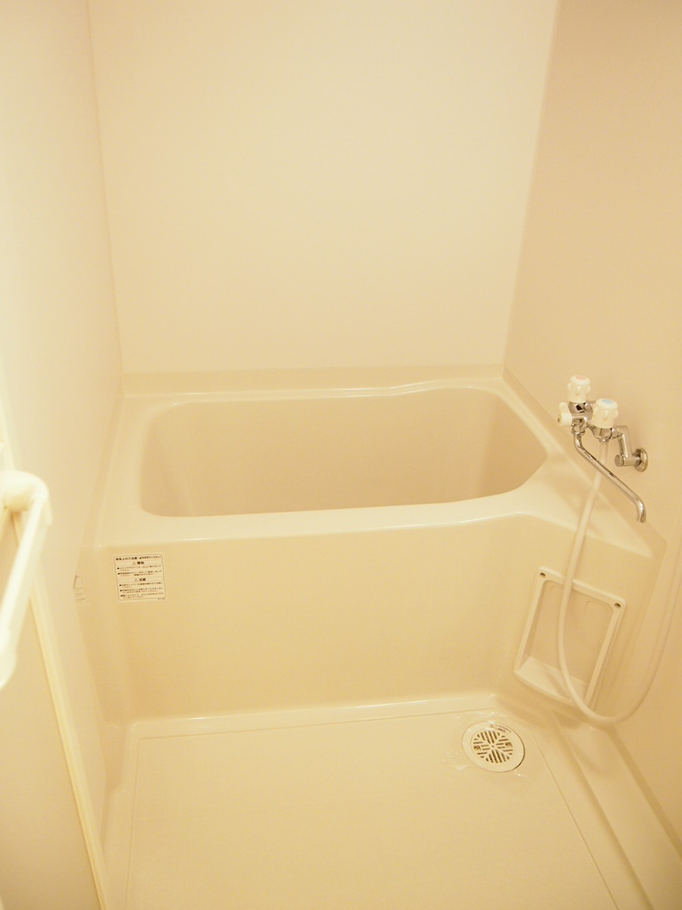 Bath. It is a bathroom that has been cleaned to clean! 