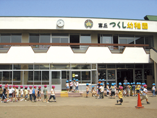 kindergarten ・ Nursery. Tomigaoka horsetail kindergarten (kindergarten ・ 512m to the nursery)