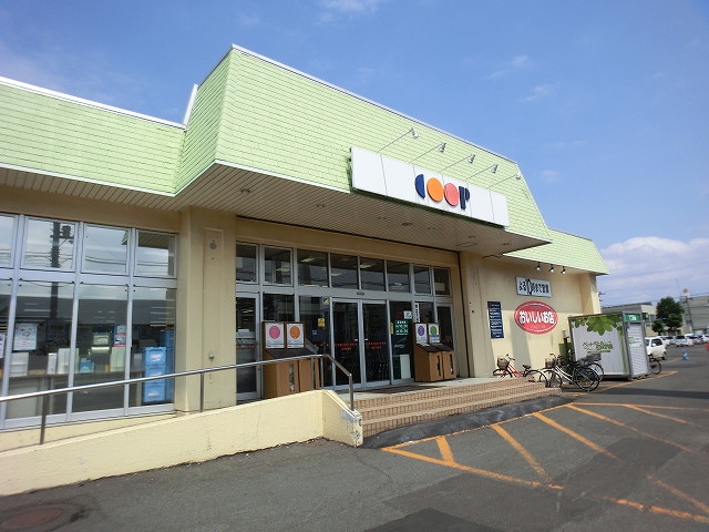 Supermarket. KopuSapporo 387m until the new Hassamu store (Super)