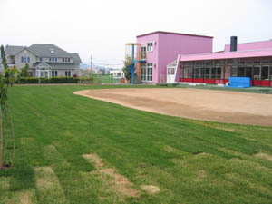 kindergarten ・ Nursery. Star of child kindergarten (kindergarten ・ 980m to the nursery)