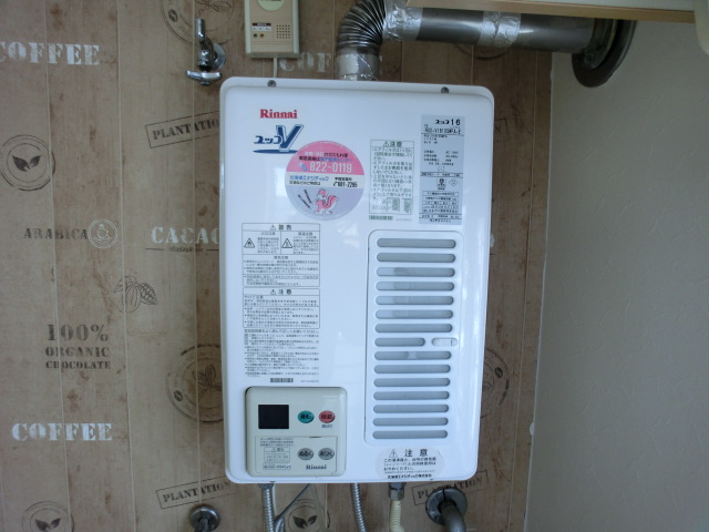 Other Equipment
