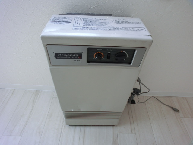 Other Equipment